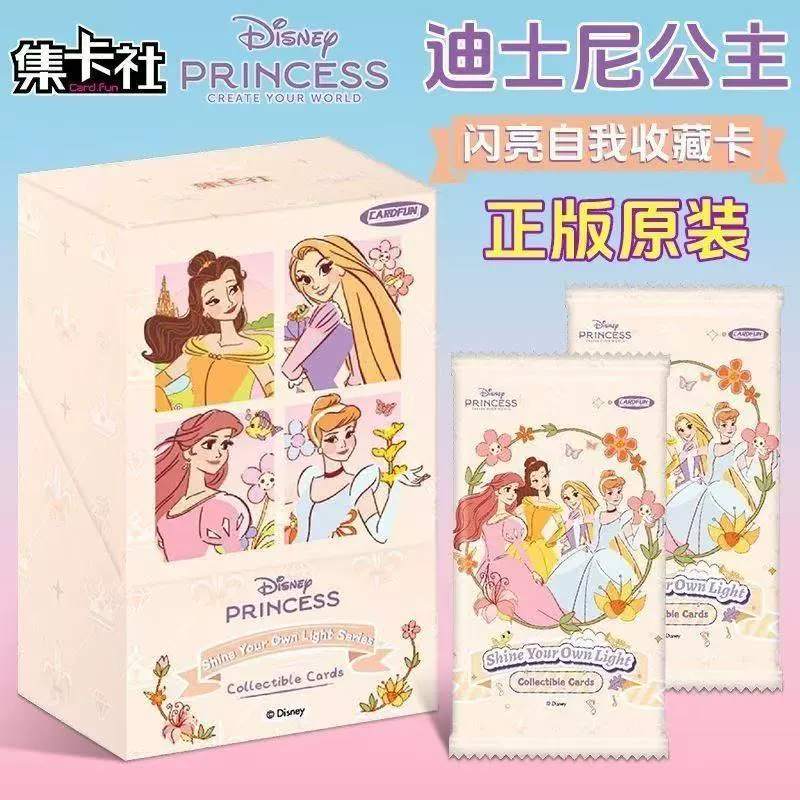 Совершенно новая карта коллекции периферийных устройств Disney Princess Shiny Self Series Snow White, аутентичная аниме