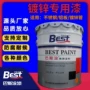 广东不锈钢管热镀锌面漆