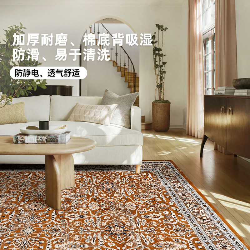Retro alfombra persa sala de estar alfombra antideslizante sin aldehído sin pegamento alfombra de meseta alfombra de estudio alfombra de dormitorio antideslizante
