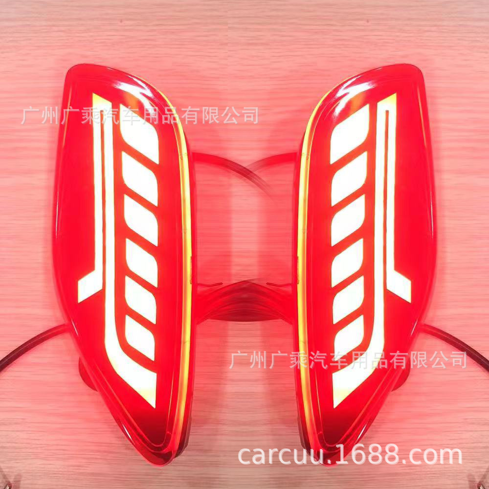 Aplicable a 20 KIA seltos parachoques trasero luz seltos luz de freno luz de advertencia 2 Función 3 Función