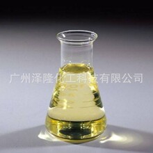 拉丝油光亮丝拉丝油弹簧钢丝拔铁丝用不锈钢不锈铁拉丝油可出口。