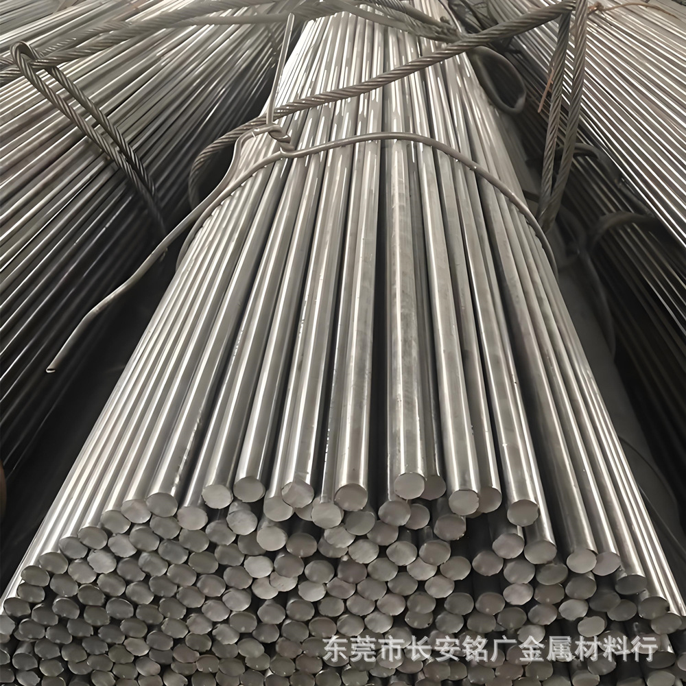 SUM22L钢棒26mm ETG100圆钢14mm 光亮SUM45圆钢 7mm棒材11SMN37