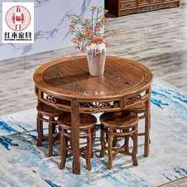 HF2X鸡翅木餐桌椅组合红木家具小户型餐厅圆桌实木新中式灵芝圆形