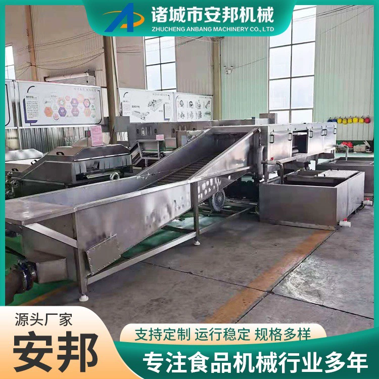 Маленькая сборочная линия для чистки цыплят, машина для чистки салата, оборудование для чистки кирка