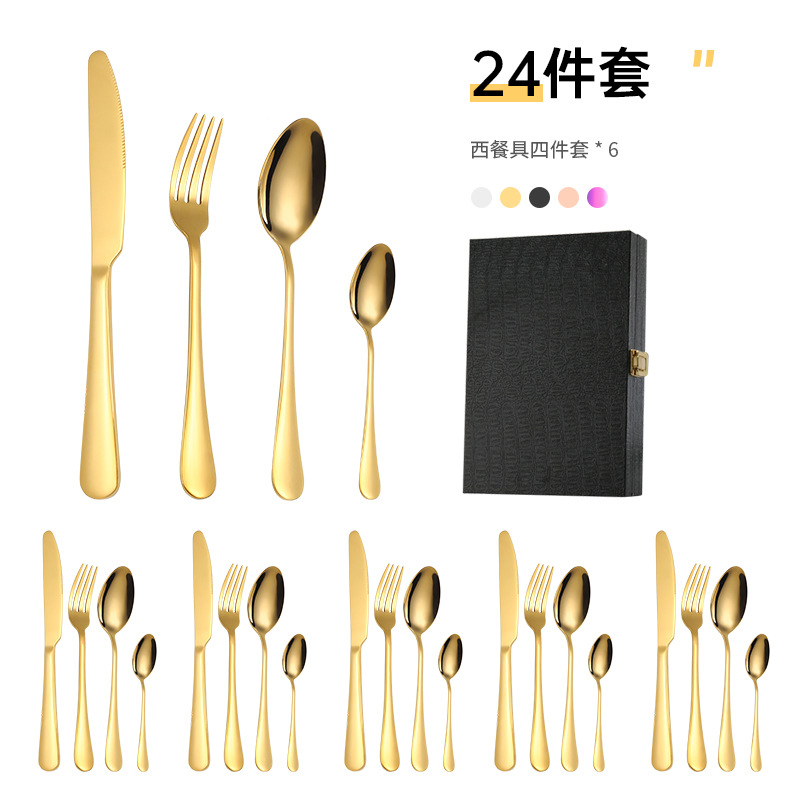 티타늄 식기 + 검은 나무 상자