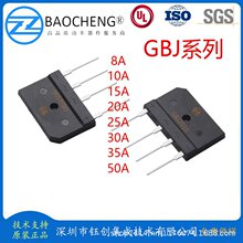 �����Ŷѱ���GBJ2510�����ŷ���RoHS��UL��׼