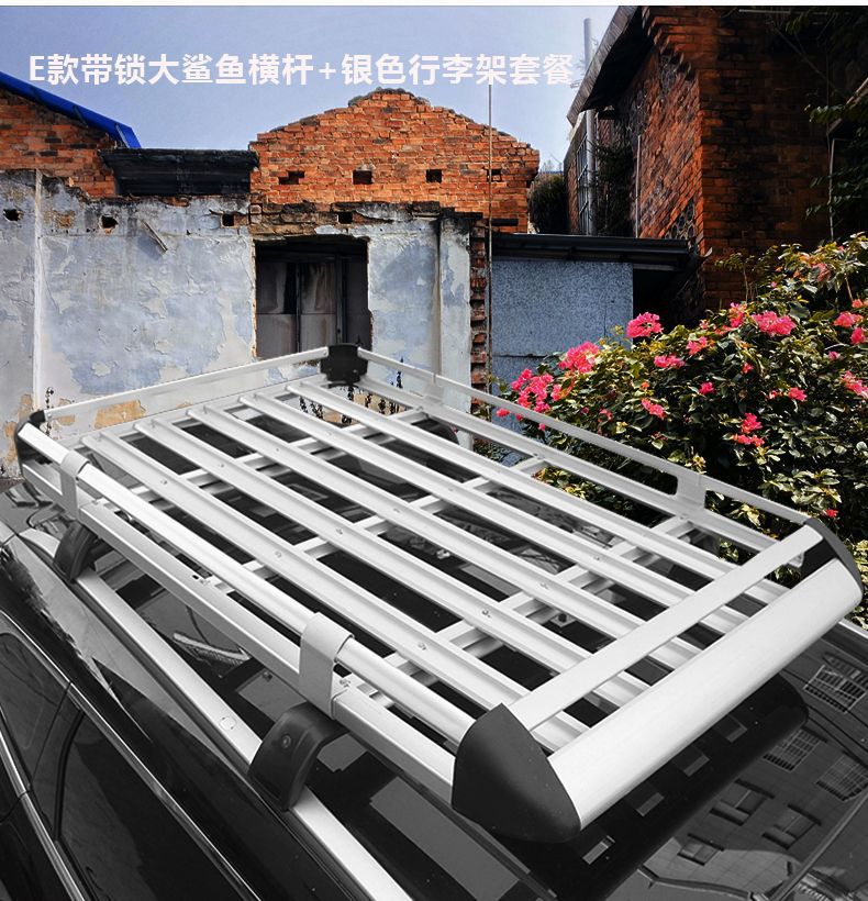 Car Roof Rack Suv Universal Car Travel Frame Shelf Special Luggage Frame Basket Roof Rack Modification