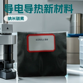 其他氧化物;钛氧化物;铝氧化物