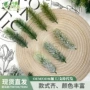 人造仿真圣诞节日花艺