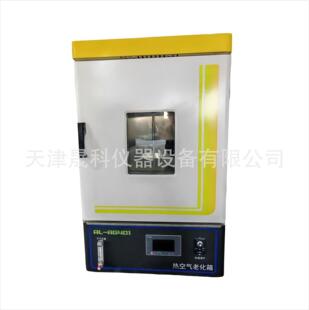 401�͟�՚��ϻ�ԇ��� ��ˮ�����ϻ��俾�� �S�ҬF؛