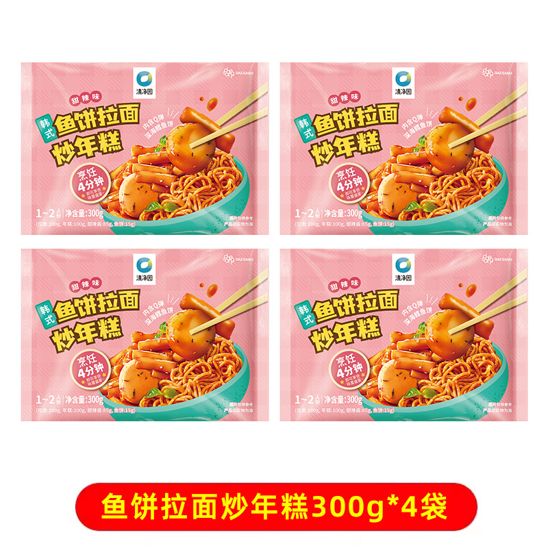 【4봉지】어묵 라면 떡볶이 300g*4봉지