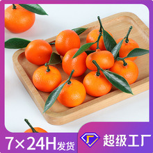 ���l��ˮ���[���Ĕz����ɰ���ټٽ��ӎ��~�����ӷ���ˮ������ģ��