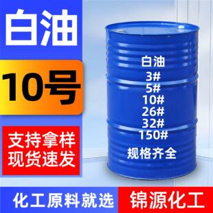 ��10̖���͹��I����ճ܇���Ϳp�x�C��ʯϞ���V����10#朗l�׵V��