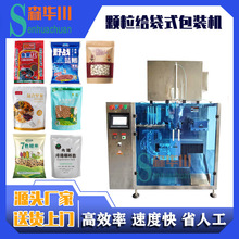 �Q���w����ĩ����C ѩ���������� ȫ�Ԅ�����朽o��ʽ���b�C