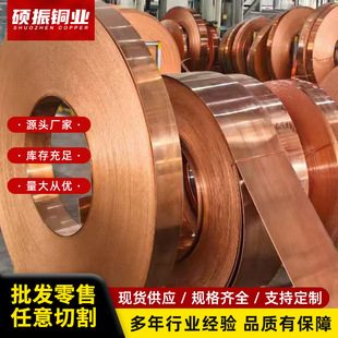 T2/T3���~���t�~Ƭ�~���~��l�~Ƥ���~��0.01-1.0mm�� ������ӹ�