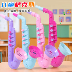 子供のサックスの小さいラッパのおもちゃのプラスチックは笛のおもちゃの小さいラッパを立てて楽器の卸売りを吹きます。
