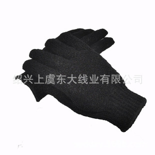 Creative Five-finger Bath Gloves Scrubbing Back Artifact Household Thickened Skin-friendly Exfoliating Nylon Scrubbing Towel Wholesale