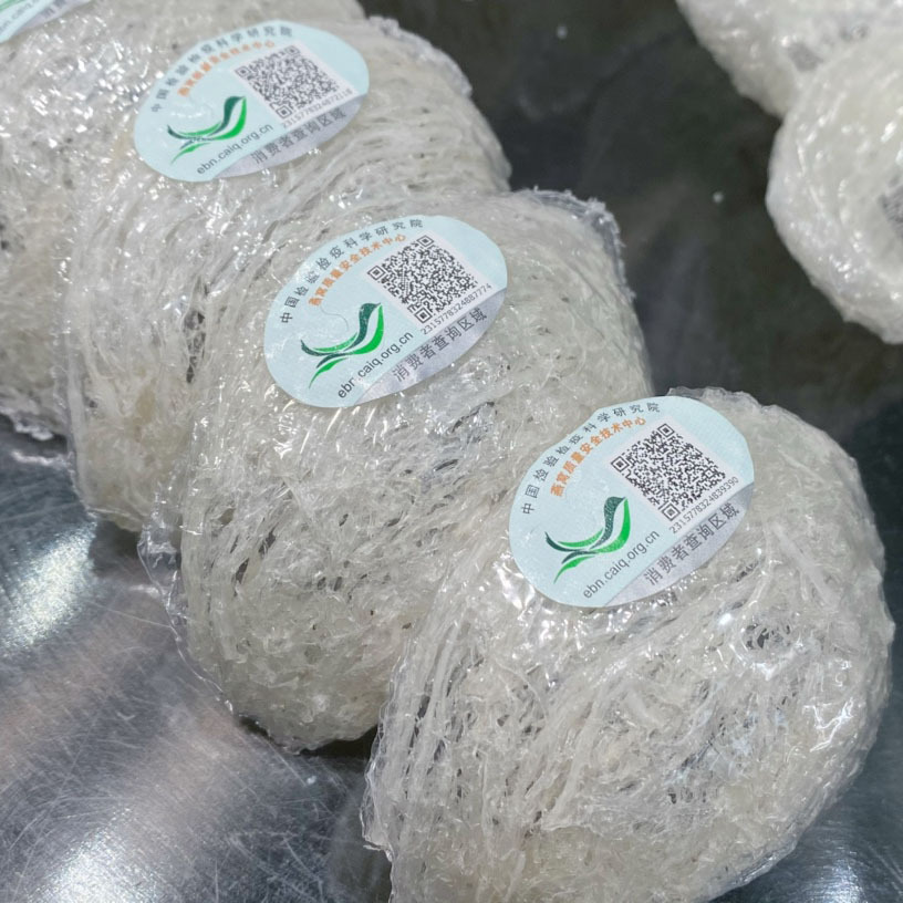 Indonesian Edible Bird's Nest Yan Wo 30g Ready-to-Stew White Nest Cups Traceable Import preparation