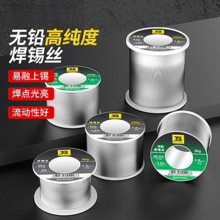 ��˹�߼��ȟo�U���a�z0.8mm������о�a��������ϴ�͜غ��a