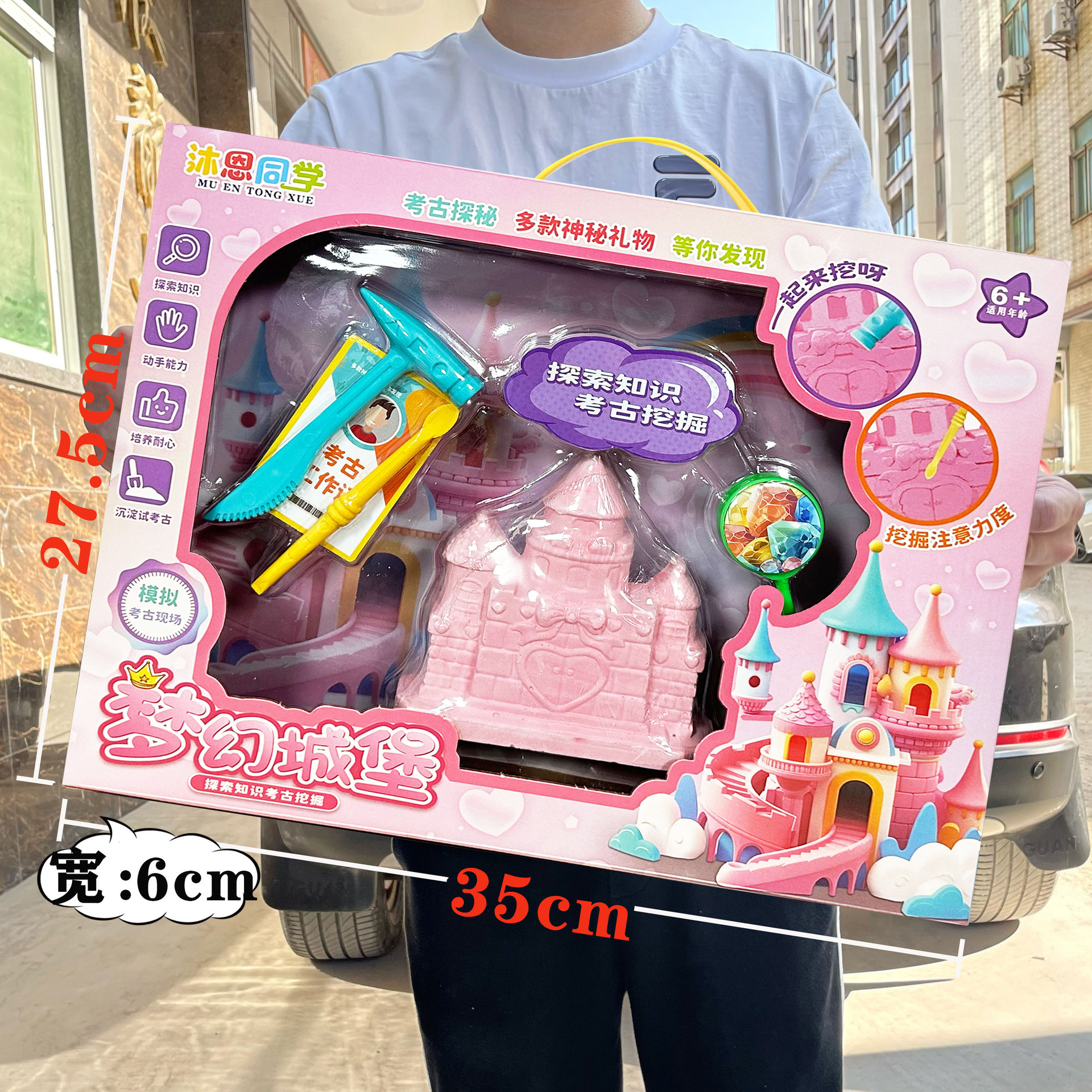 Set de manualidades con arena movediza para niñas, DIY, pintura acuarela, libro tranquilo - Mayorista