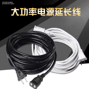 �����L�ȱO���Դ���L������ ������L�� ����늄�܇��늲��^��