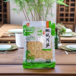 �����ۼ�Ƭ�S500g���ݰlŴ��ˮ�S��偳����r�Ҵ��S�����C�����a