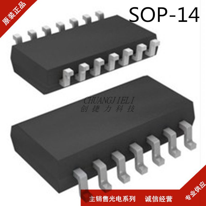 全新 LM348DR LM348 SOP14贴片 四运算放大器 先询后拍 BOM配单