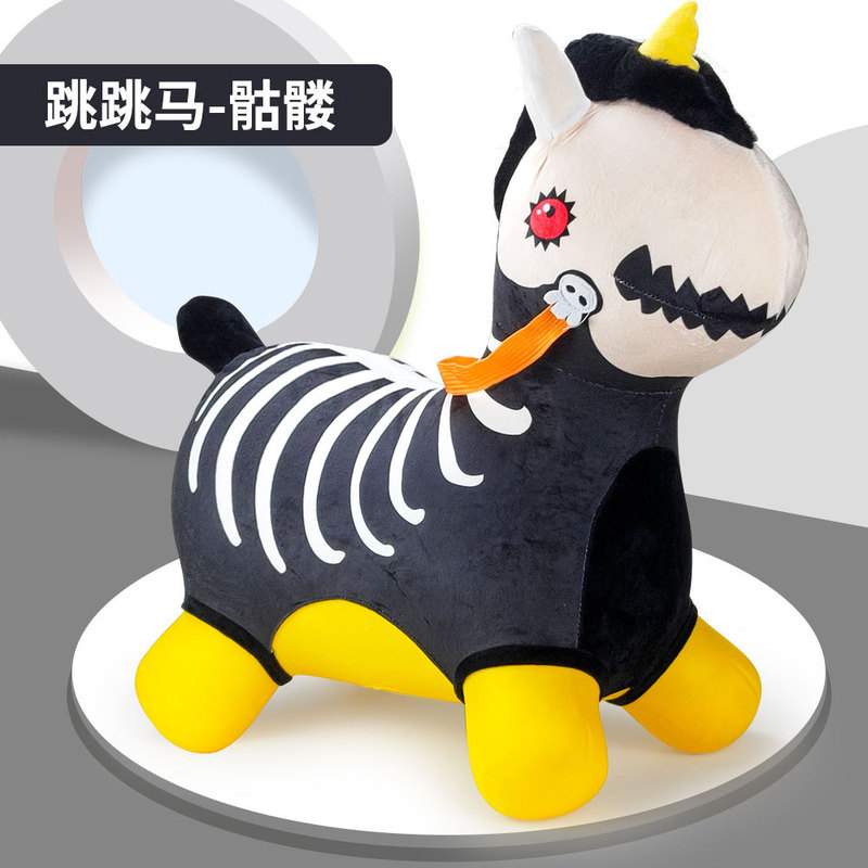 子供のインフレータブルおもちゃジャンプ馬肥厚ゴム馬 PVC おもちゃ馬ベビー音楽非毒性幼稚園のおもちゃ|undefined