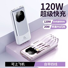 �羳������늌�����20000����120W�������С�ɱ�y�YƷ�Ƅ��Դ