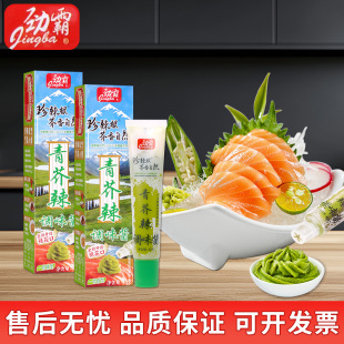 �Ű������43�˺��b��ĩ�u�����u��ʽ���~Ƭ��˾������ĩ�����l