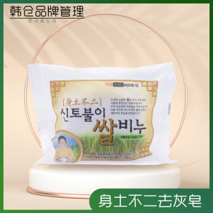 �n���M�� ���������������ȥ��ȥ����ϴ����ԡ�����aˮ�̝� 140g