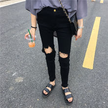 黑色牛仔裤女新款春秋2025韩版时尚高腰显瘦百搭紧身潮流破洞长裤