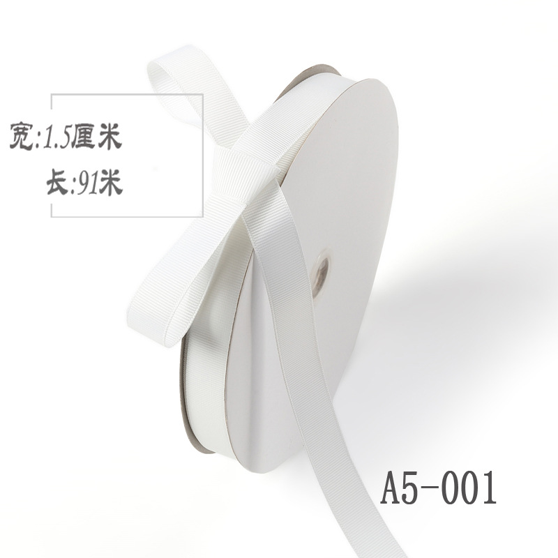 1,5 cm de alta densidad costilla cinturón accesorios de ropa ramo fresco fruta caja de regalo embalaje color seda patrón horizontal cinta de embalaje