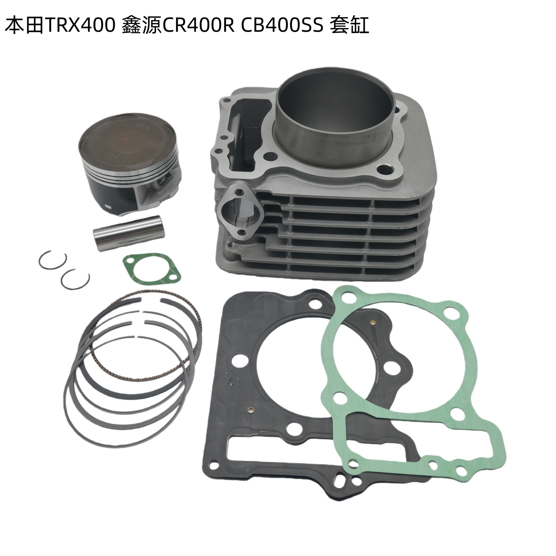 Spot Direct Sales Motorcycle Accessories Trx400 Xinyuan Cr400R Cb400Ss Cylinder Liner Cylinder