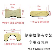 �p���z��܇؛܇��܇Ӱ��z���^֧��ͨ���z��ĭ�ތ��ù̶�֧��ճ�z