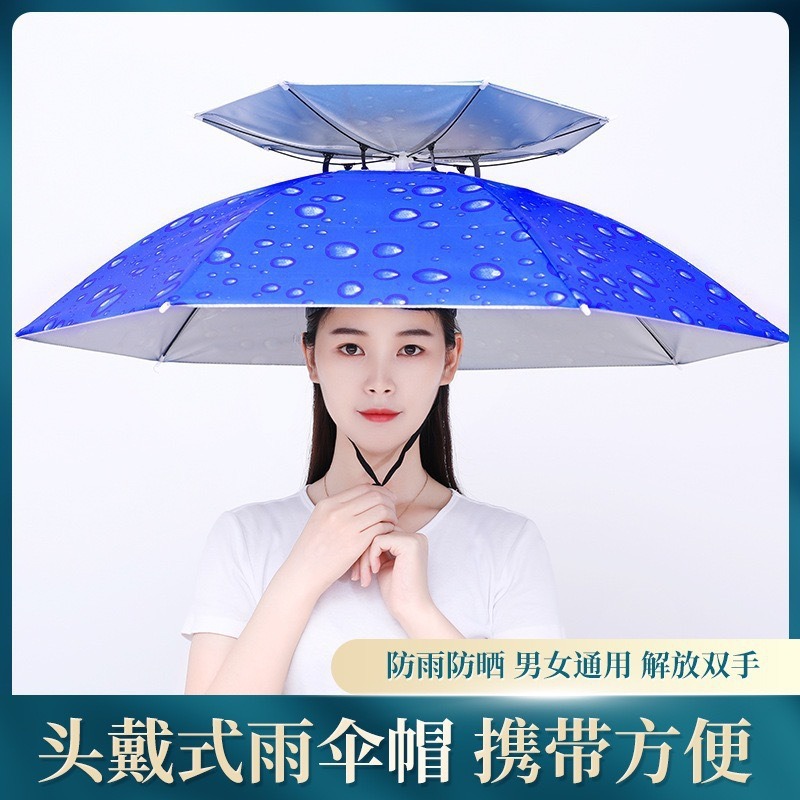 Double-Layer Umbrella Hat for Lazy People, Head-Worn Sun Protection and Rain Protection, Outdoor Large Folding Hat, in Stock