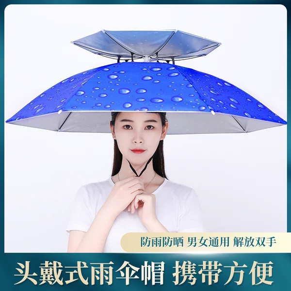 Double-Layer Umbrella Hat for Lazy People, Head-Worn Sun Protection and Rain Protection, Outdoor Large Folding Hat, in Stock