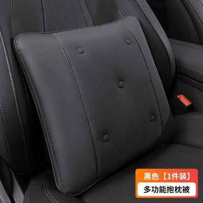 New car pillow quilt dual-use Waist support - multifunctional-pillow-black-single