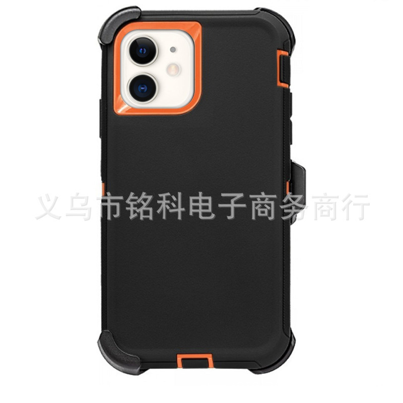 Suitable for iPhone 11, three-proof phone case, heavy-duty protective anti-drop phone cover for iPhone 11 Pro Max
