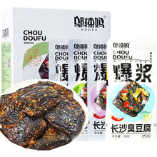 ���w�������Lɳ������20g*20�������خa������ʳ���b�������l