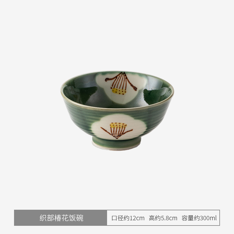 오베 츠바키 밥그릇