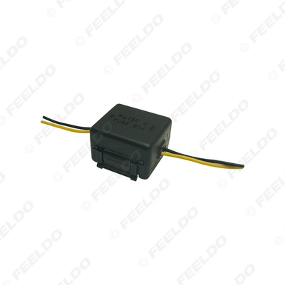 12v Universal All-vehicle car power filter anti-interference anti-flash screen steady current filter (Digər kuzov və aksesuarlar)