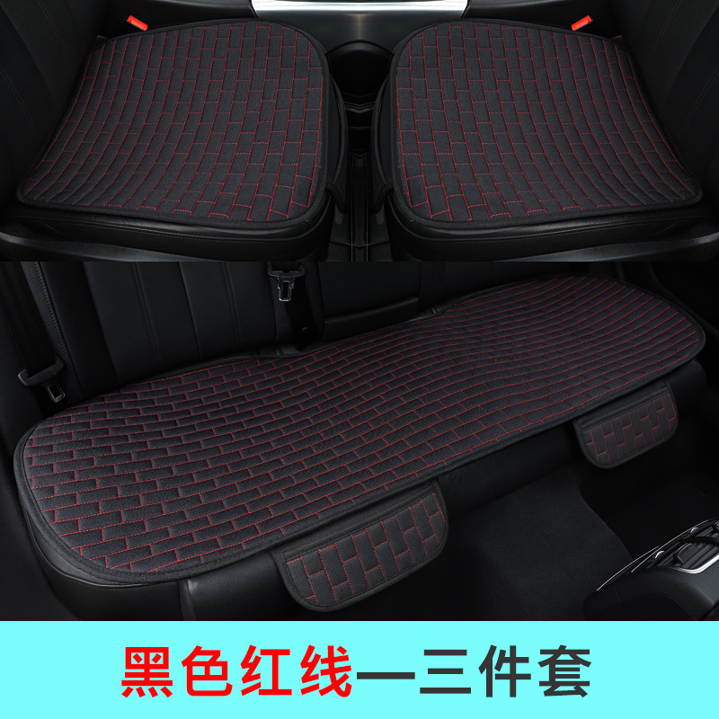 Cojín del asiento del coche conjunto de tres piezas de cuatro estaciones cojín de lino universal paquete medio cojín del asiento cojín de una sola pieza cojín fresco del coche cubierta del asiento