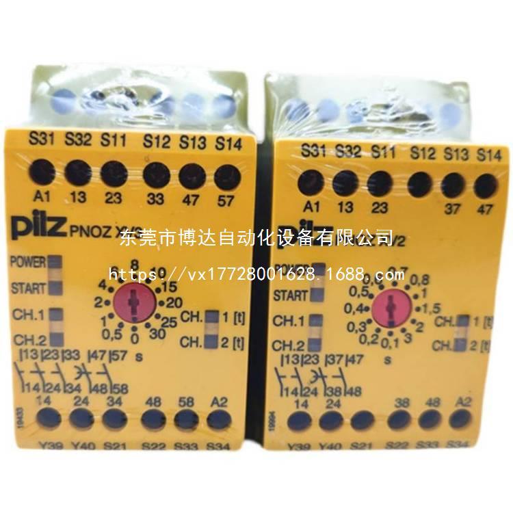 PilZ德国皮尔兹安全继电器 X4 774730/X4 774738/X3P 777310/X3P