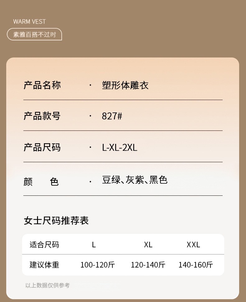微信图片_20240908135915.jpg