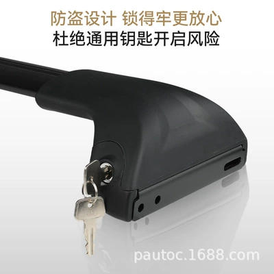 Roof rack Crossbar Suitable for Jeep