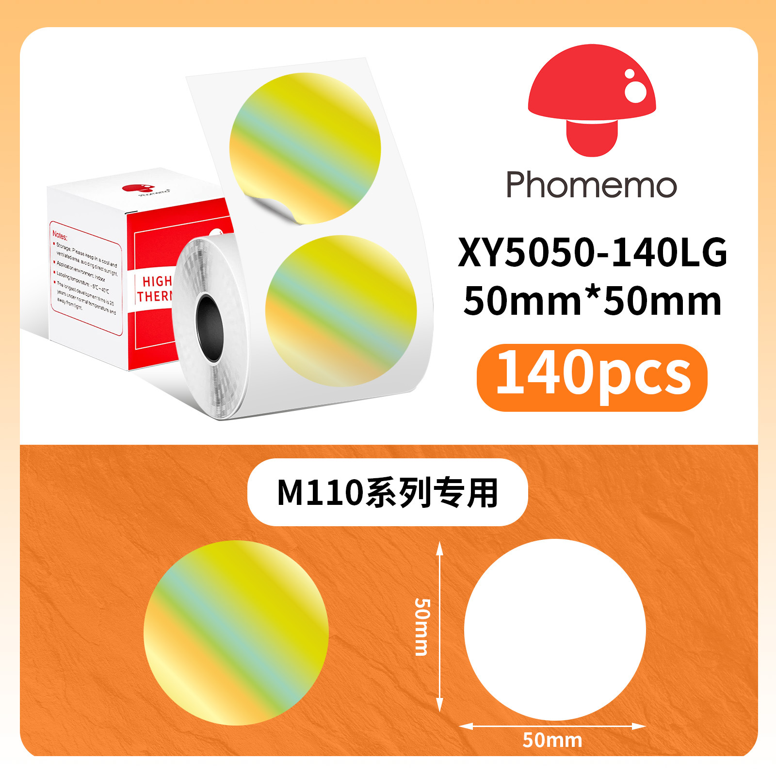 Impresora etiquetas térmica 3 pruebas