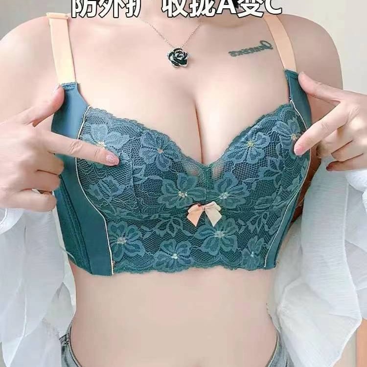 Nuevo sujetador de alta calidad de moda de encaje jacquard transpirable y cómodo ajuste lateral de pecho de botón múltiple ropa interior mujer
