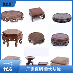 實木壺座底座茶具架茶壺架壺托養壺墊茶道茶具零配件隔熱紫砂薑茶