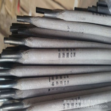 ND鋼焊條J427CrCuSb焊條 考登鋼09CrCuSb焊絲PNS.oJNS耐酸鋼焊條